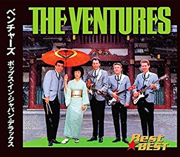【中古】「ほぼ新品」［CD］ベンチャーズ ベンチャーズ ポップス・イン・ジャパン・デラックス CD2枚組 WCD-641