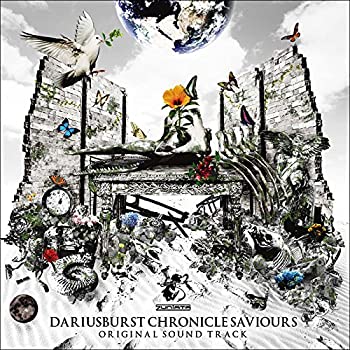 【中古】「非常に良い」［CD］ダライアスバースト クロニクルセイバーズ オリジナルサウンドトラック