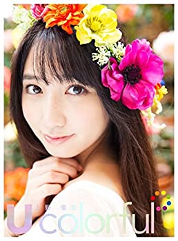 【中古】「非常に良い」［CD］U colorful (初回限定盤)