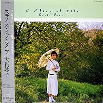 【中古】「非常に良い」［CD］大貫妙子／スライス・オブ・ライフ