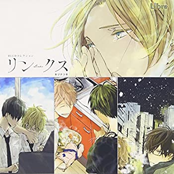 【中古】「未使用品」［CD］BLCDコレクション リンクス｜オマツリライフ別館