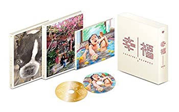 【中古】［CD］幸福　デラックスエディション（完全受注生産）（Ｂｌｕ?ｓｐｅｃ　ＣＤ２）（ＤＶＤ付）｜オマツリライフ別館