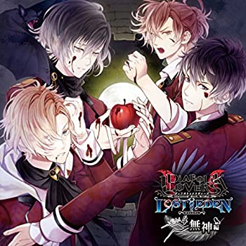 【中古】「ほぼ新品」［CD］DIABOLIK LOVERS LOST EDEN Vol.4 無神編