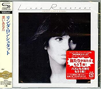 【中古】「ほぼ新品」［CD］悪いあなた(SHM-CD)
