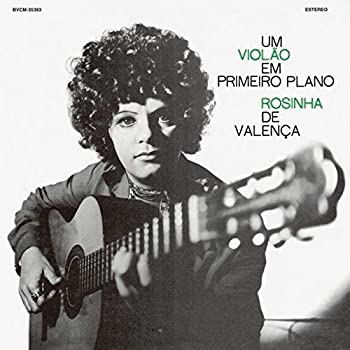 【中古】「ほぼ新品」［CD］ウン・ヴィオラォン・エン・プリメイロ・プラーノ(期間生産限定盤) 5,760円