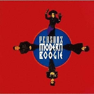 【中古】「非常に良い」［CD］MODERN BOOGIE [Analog]