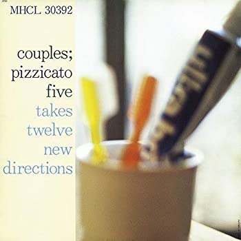 【中古】「ほぼ新品」［CD］カップルズ