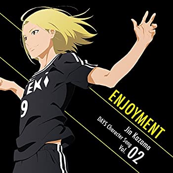 【中古】「ほぼ新品」［CD］(仮)TVアニメ「DAYS」キャラクターソングシリーズ VOL.02 風間陣(CV:松岡禎丞)