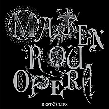 【中古】「ほぼ新品」［CD］BEST&CLIPS (生産限定盤)｜オマツリライフ別館