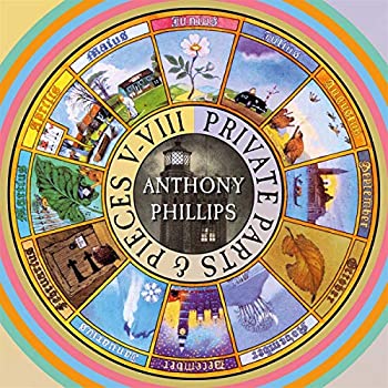 【中古】「ほぼ新品」［CD］Private Parts & Pieces V