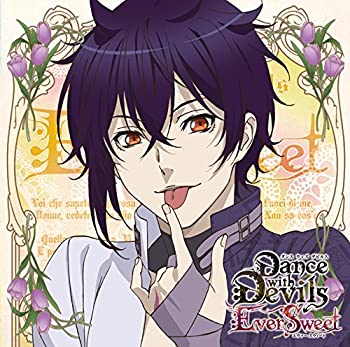 【中古】「ほぼ新品」［CD］アクマに囁かれ魅了されるCD 「Dance with Devils -EverSweet- 」 Vol.4 シキ CV.平川大輔