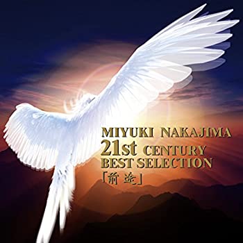 【中古】「ほぼ新品」［CD］中島みゆき・21世紀ベストセレクション『前途』 6,021円