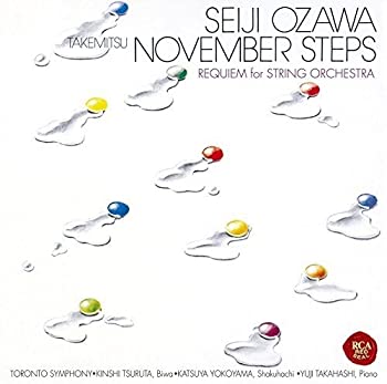 【中古】「ほぼ新品」［CD］武満徹:ノヴェンバー・ステップス ほか