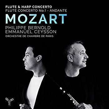 【中古】「ほぼ新品」［CD］Mozart: Flute & Harp Concerto Flute Concerto No. 1 - Andante