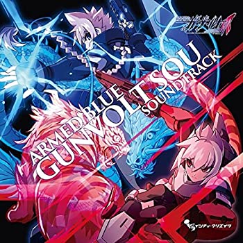 【中古】「非常に良い」［CD］蒼き雷霆 ガンヴォルト 爪 サウンドトラック