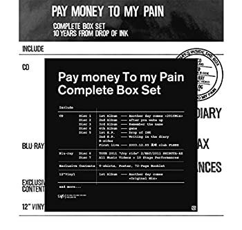 【中古】「ほぼ新品」［CD］Pay money To my Pain -S- (生産限定)