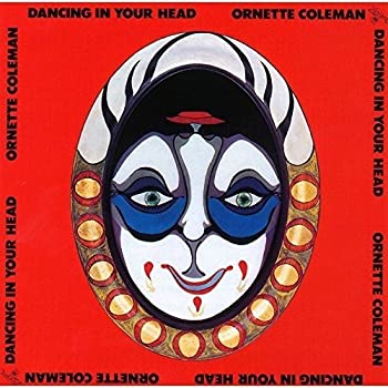 【中古】［CD］ダンシング・イン・ユア・ヘッド(SHM-CD)｜オマツリライフ別館