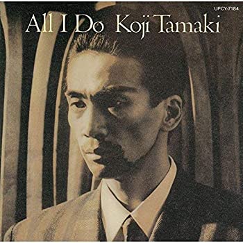 【中古】「ほぼ新品」［CD］ALL I DO