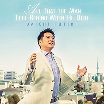 【中古】「未使用品」［CD］「死んだ男の残したものは」 (CD) [日本語帯・解説・歌詞訳付]｜オマツリライフ別館