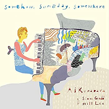 【中古】［CD］SomehowSomedaySomewhere｜オマツリライフ別館