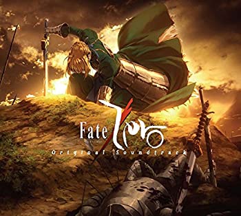 【中古】「未使用品」［CD］Fate/Zero Original Soundtrack