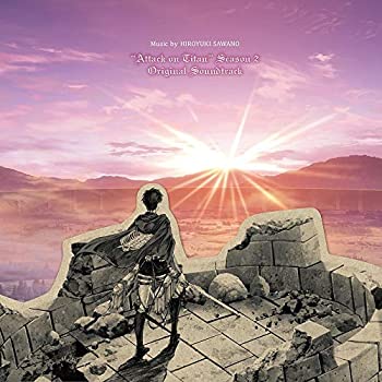 【中古】「ほぼ新品」［CD］TVアニメ「進撃の巨人」Season 2 オリジナルサウンドトラック 音楽:澤野弘之