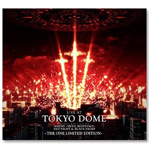 【中古】「ほぼ新品」［CD］Live At Tokyo Dome - The One Limited Edition