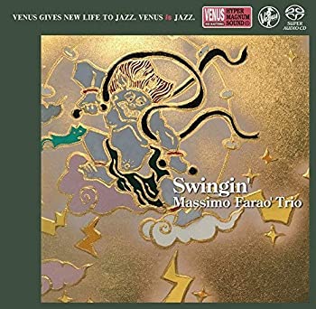 【中古】「非常に良い」［CD］スインギン