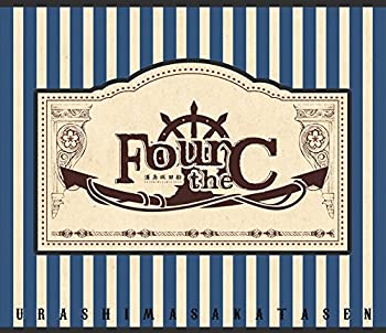【中古】「ほぼ新品」［CD］Four the C(初回限定盤B)｜オマツリライフ別館