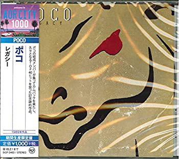 【中古】「ほぼ新品」［CD］レガシー(期間生産限定盤)