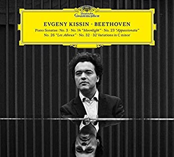 【中古】「ほぼ新品」［CD］ベートーヴェン・リサイタル ~《月光》《熱情》《告別》他