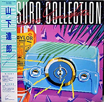【中古】「非常に良い」［CD］山下達郎／TATSURO COLLECTION 26,544円