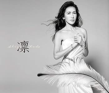 【中古】「非常に良い」［CD］凛 初回盤