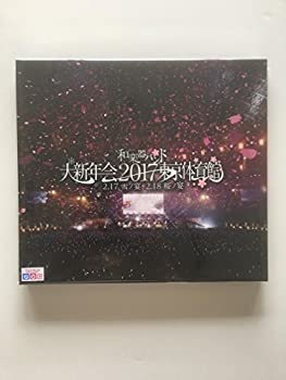 【中古】「非常に良い」［CD］和楽器バンド大新年会２０１７東京体育館　?雪ノ宴・桜ノ宴?【ｍｕ?ｍｏショップ・ＦＣ八重流限定版】（２Ｂｌｕ?ｒａｙ＋３ＤＶＤ＋３Ｃ