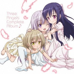 【中古】「未使用品」［CD］TVアニメ『天使の3P!』Three Angels Complete Album♪