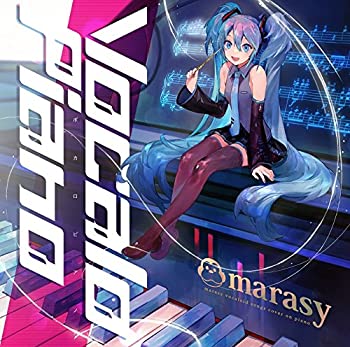 【中古】「ほぼ新品」［CD］Vocalo Piano