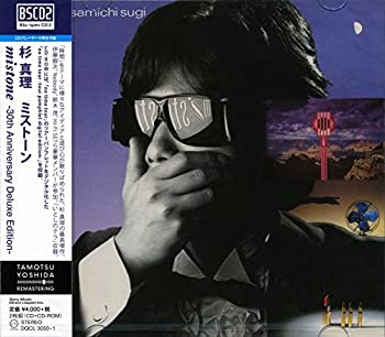 【中古】「非常に良い」［CD］杉真理／MISTONE-30th Anniversary Deluxe Edition-[初回限定盤]