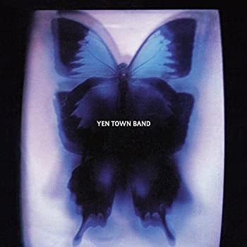 【中古】「非常に良い」［CD］Swallowtail Butterfly~あいのうた~7inch analog record single [Analog]｜オマツリライフ別館
