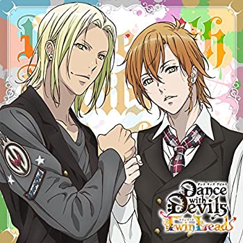 【中古】「ほぼ新品」［CD］アクマに囁かれ魅了されるCD 「Dance with Devils -Twin Lead-」 Vol.2 ウリエ&メィジ CV.近藤 隆&CV.木村 昴