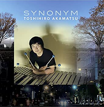 【中古】「ほぼ新品」［CD］シノニム