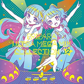 【中古】「ほぼ新品」［CD］プリパラ ULTRA MEGA MIX COLLECTION Vol.2