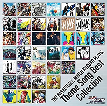 【中古】「未使用品」［CD］『黒子のバスケ』 主題歌ベストアルバム