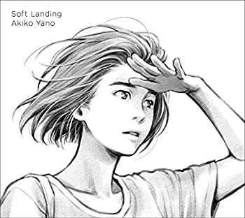 【中古】「未使用品」［CD］Soft Landing (初回限定盤) 16,373円