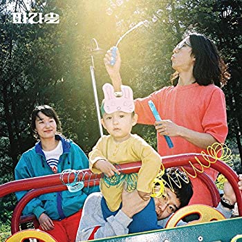 【中古】「ほぼ新品」［CD］何でもない人 (スペシャル・エディション)