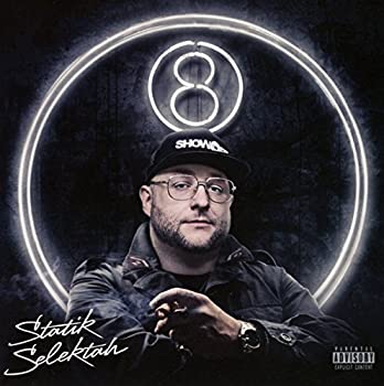 【中古】［CD］8