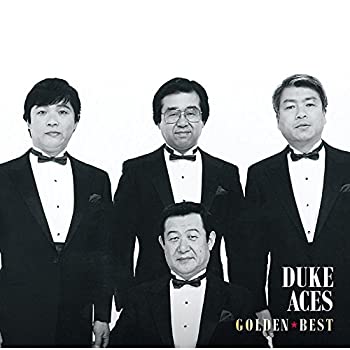【中古】「ほぼ新品」［CD］ゴールデン☆ベスト デューク・エイセス