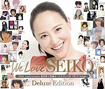 【中古】「非常に良い」［CD］We Love SEIKO Deluxe Edition-35th Anniversary 松田聖子 究極オールタイムベスト 50+2 Songs-