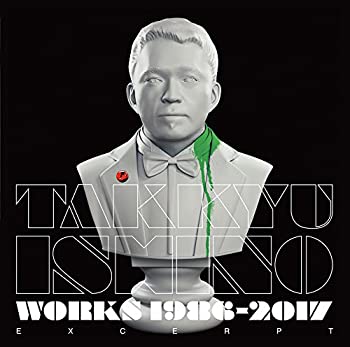 【中古】「非常に良い」［CD］Takkyu Ishino Works 1986~2017(Excerpt)(通常盤)