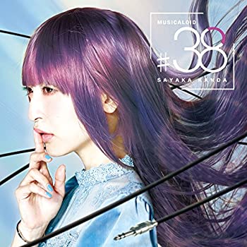 【中古】「未使用品」［CD］MUSICALOID#38 此方乃サヤ盤｜オマツリライフ別館