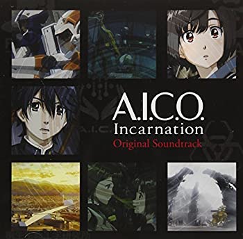 【中古】［CD］アニメ『A.I.C.O. Incarnation』オリジナルサウンドトラック画像